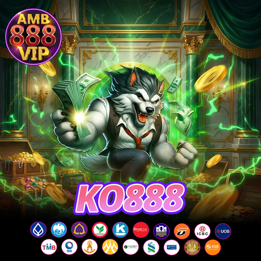 ko888