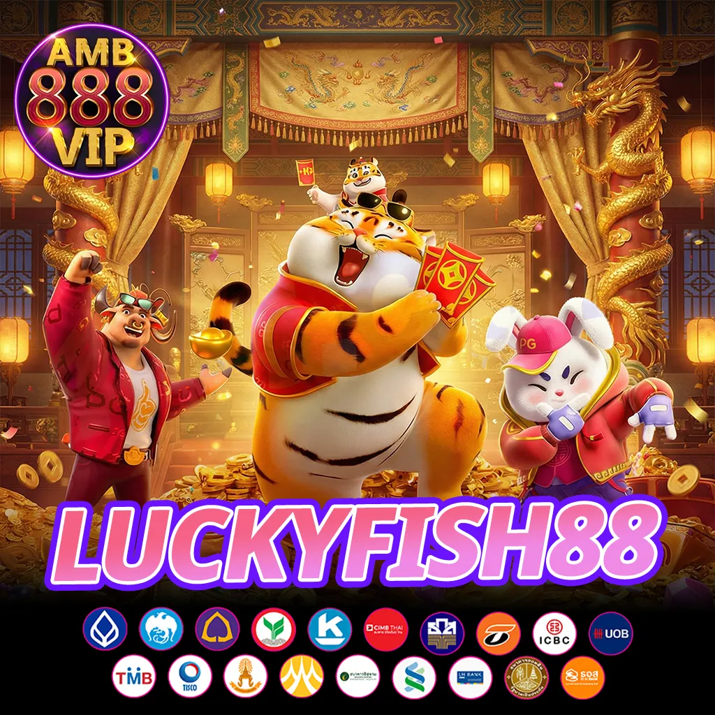 luckyfish88